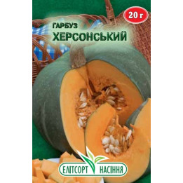 Херсонская / Херсонський