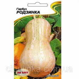 Родзинка