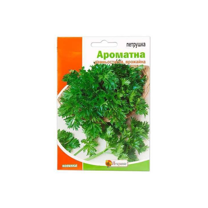 Aromatna / Ароматна