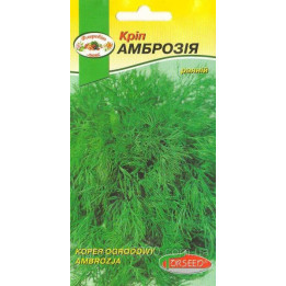 Ambrozja / Амброзія