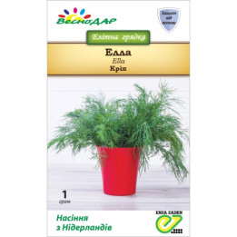 Ella / Елла