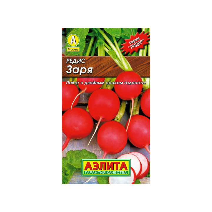 Журавка