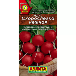 КИЯНОЧКА