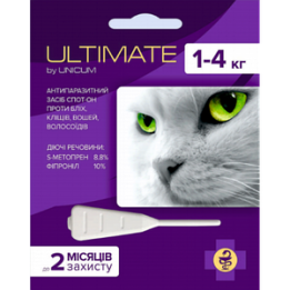 ULTIMATE / УЛЬТІМЕЙТ