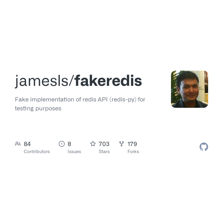 Факел
