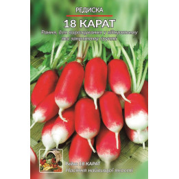 18 Karat / 18 Карат
