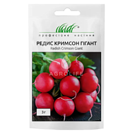 Crimson / Крімсон
