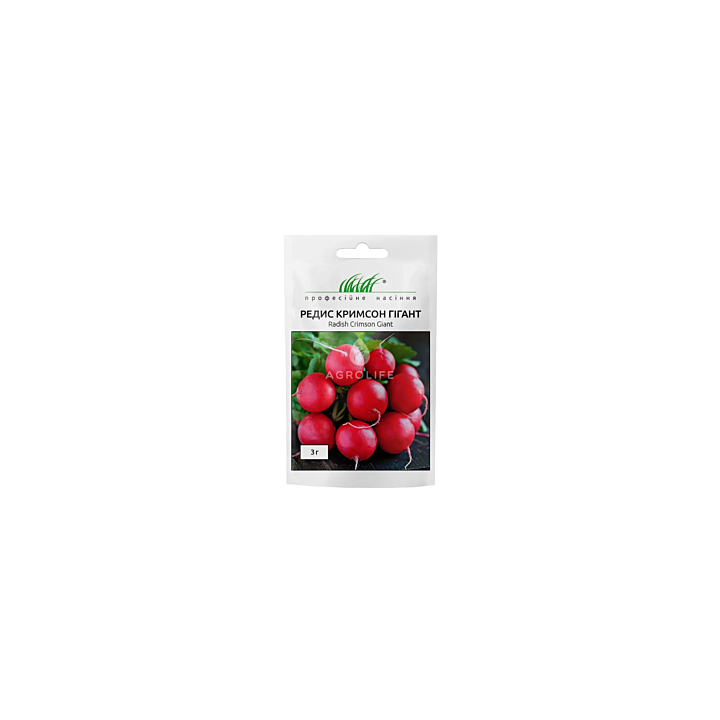 Crimson / Крімсон