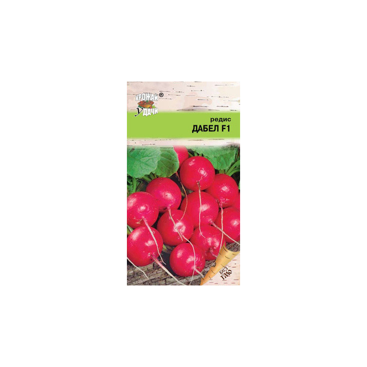 Dabel / Дабел