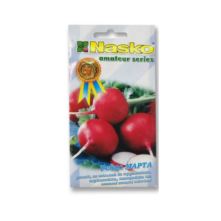 Марта