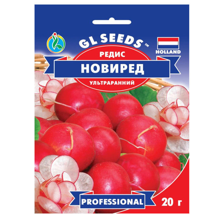 Novired / Новиред