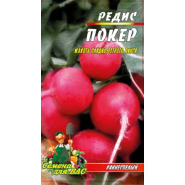 POKER / Покер