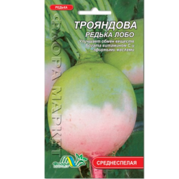 Трояндова