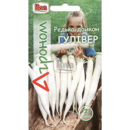 Гулівер