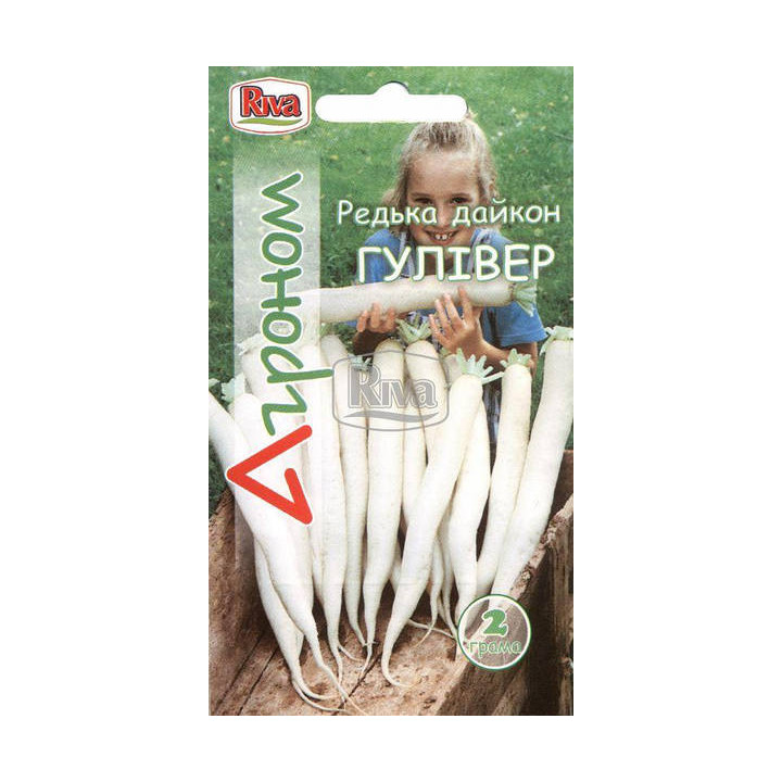 Гулівер