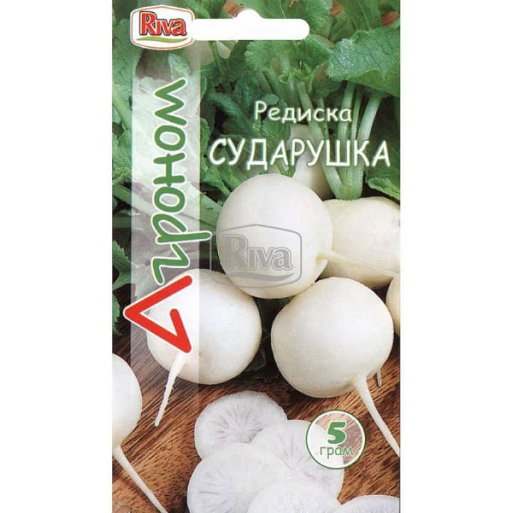 Сударушка