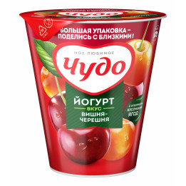 Чудо