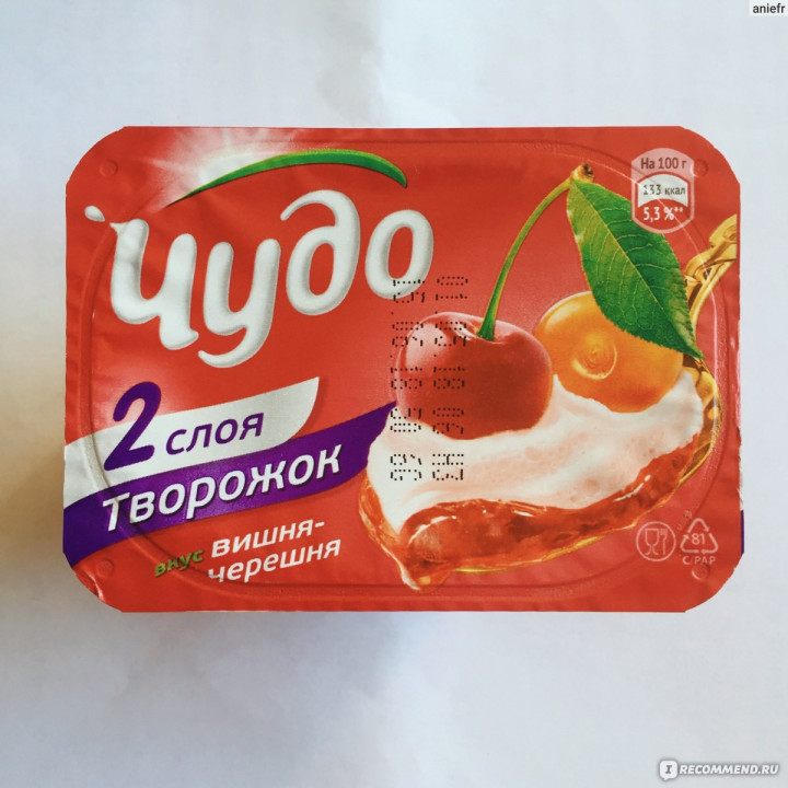 Воспомінаніє