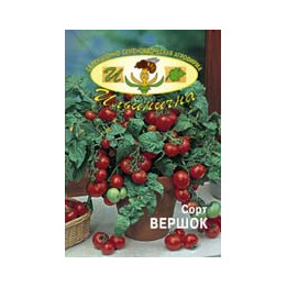 Вершок