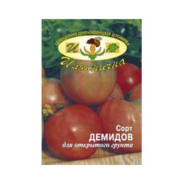 ДЕМИДОВ