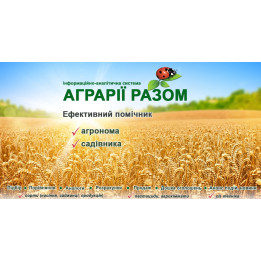 Re236 / Ре236