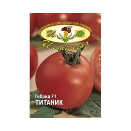 ТИТАНИК F1