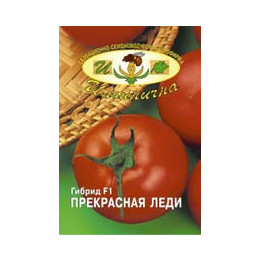 Прекрасная леди F1