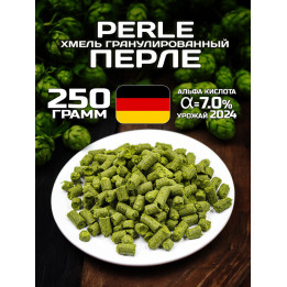 Perle Bel / Перле Бел