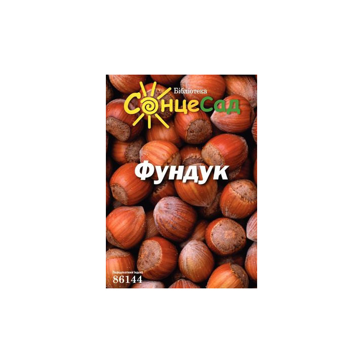Новосілківський