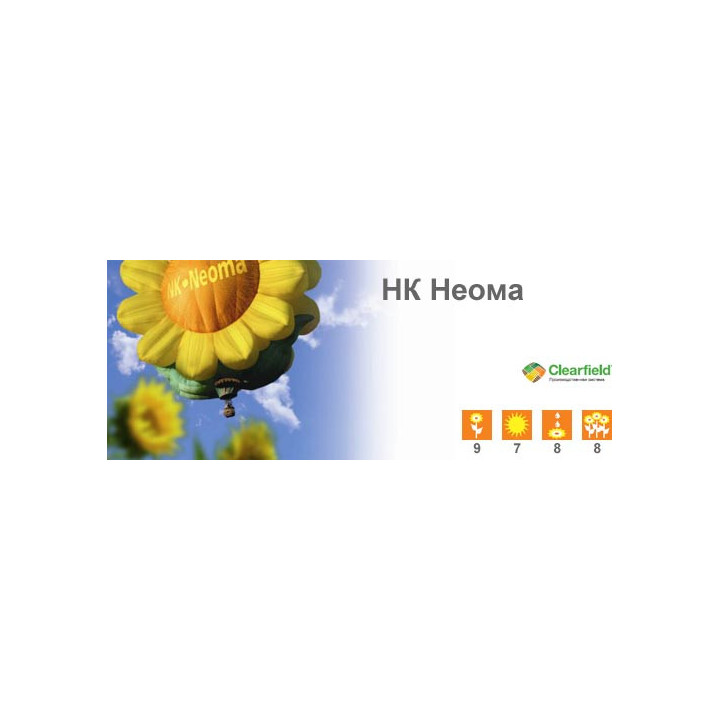 НК Неома