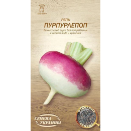 Purpurlepop / Пурпурлепоп