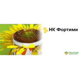 НК Фортими