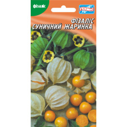 Жаринка