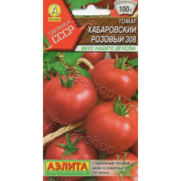 ХАБАРОВСКИЙ РОЗОВЫЙ 308