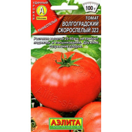 ВОЛГОГРАДСКИЙ СКОРОСПЕЛЫЙ 323