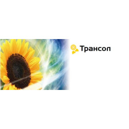 Трансол