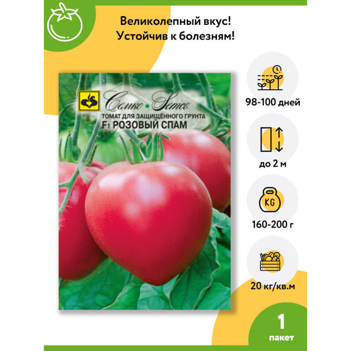 ЛП-02-11