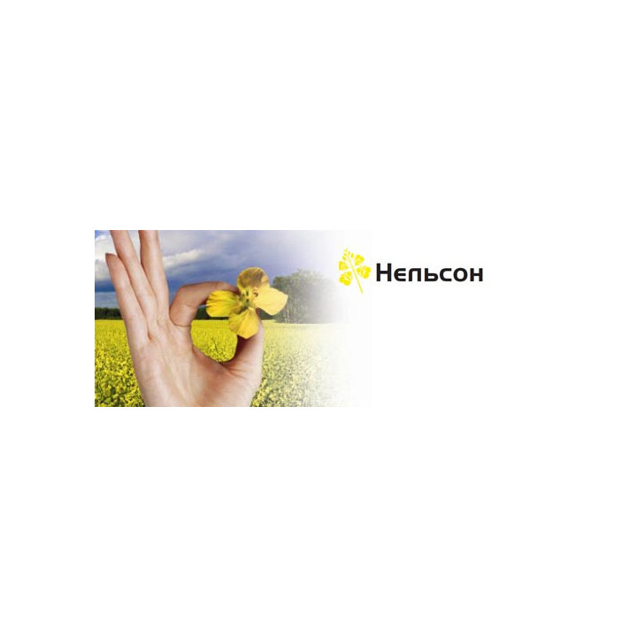 Нельсон / Nelson