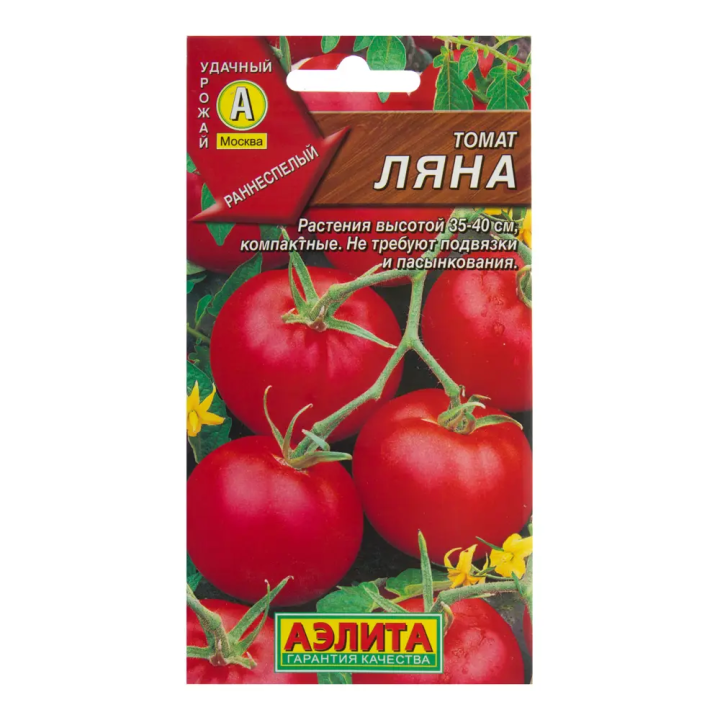 ЛМ-01-30