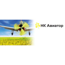 НК Авиатор