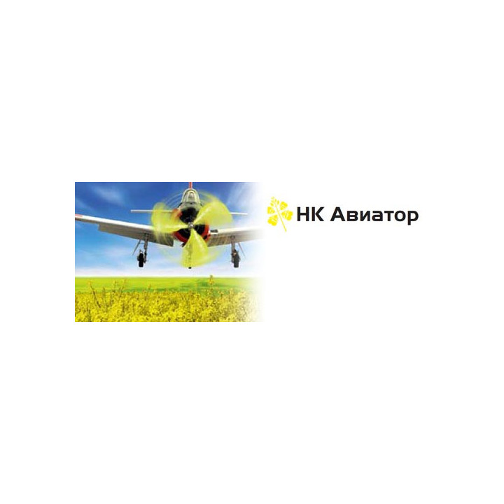 НК Авиатор