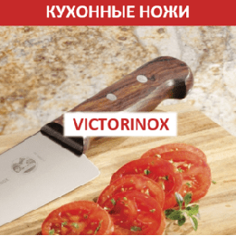 Л88