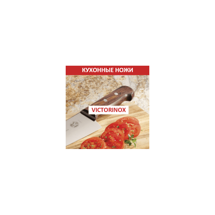 Л88
