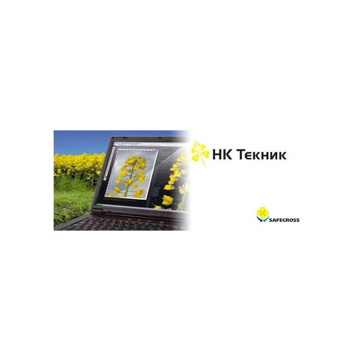 НК Текник / NK Technik