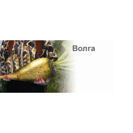Волга