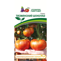 ТАСМАНСКИЙ ШОК