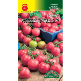 РОЗОВЫЙ КОКТЕЙЛЬ