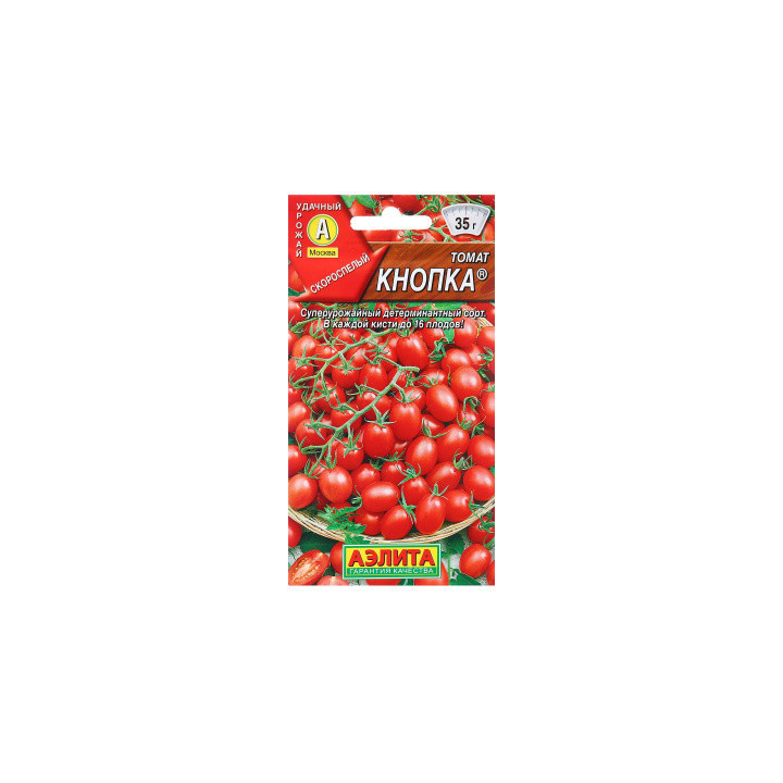 КНОПА