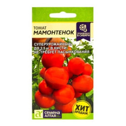 НИЗКОРОСЛ МАМОНТЕНОК