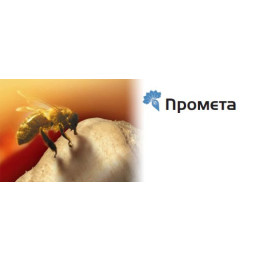Промета